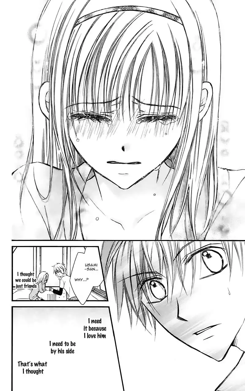 Namida Usagi - Seifuku no Kataomoi Chapter 16 28